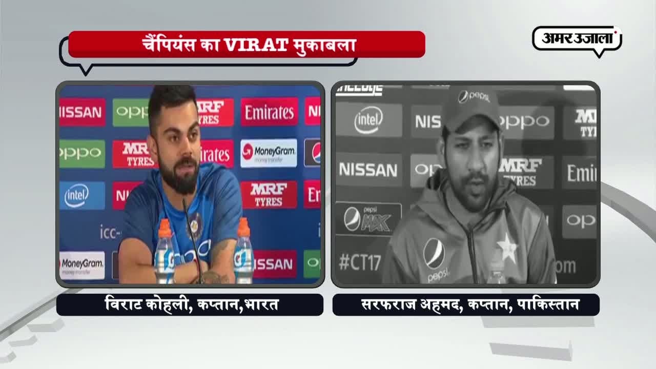 सरफराज अहमद , विराट कोहली