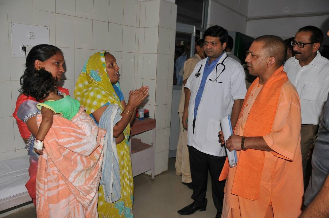 Mirzapur Hospital Gate stopped before inspection of CM Yogi, patient death 