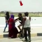 कोटा 