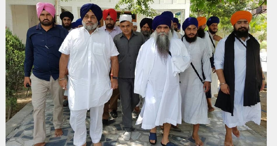 Security Alert In Punjab, Security Kept Tight, amritsar news