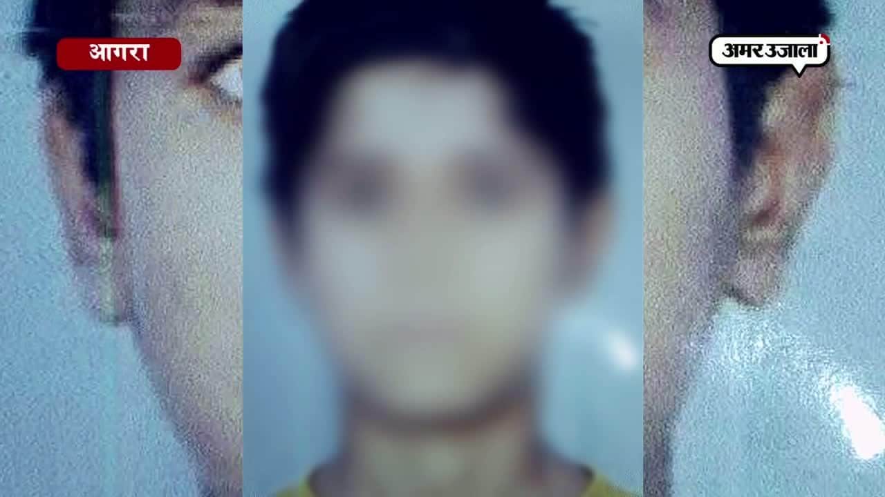 नाबालिग की बेरहमी से हत्या