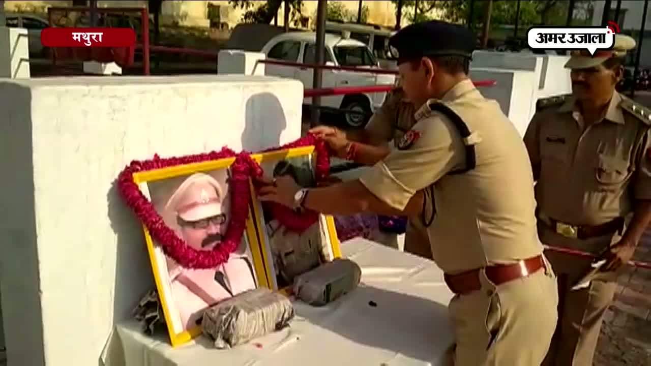 जांबाजों को दी गई श्रद्धांजलि