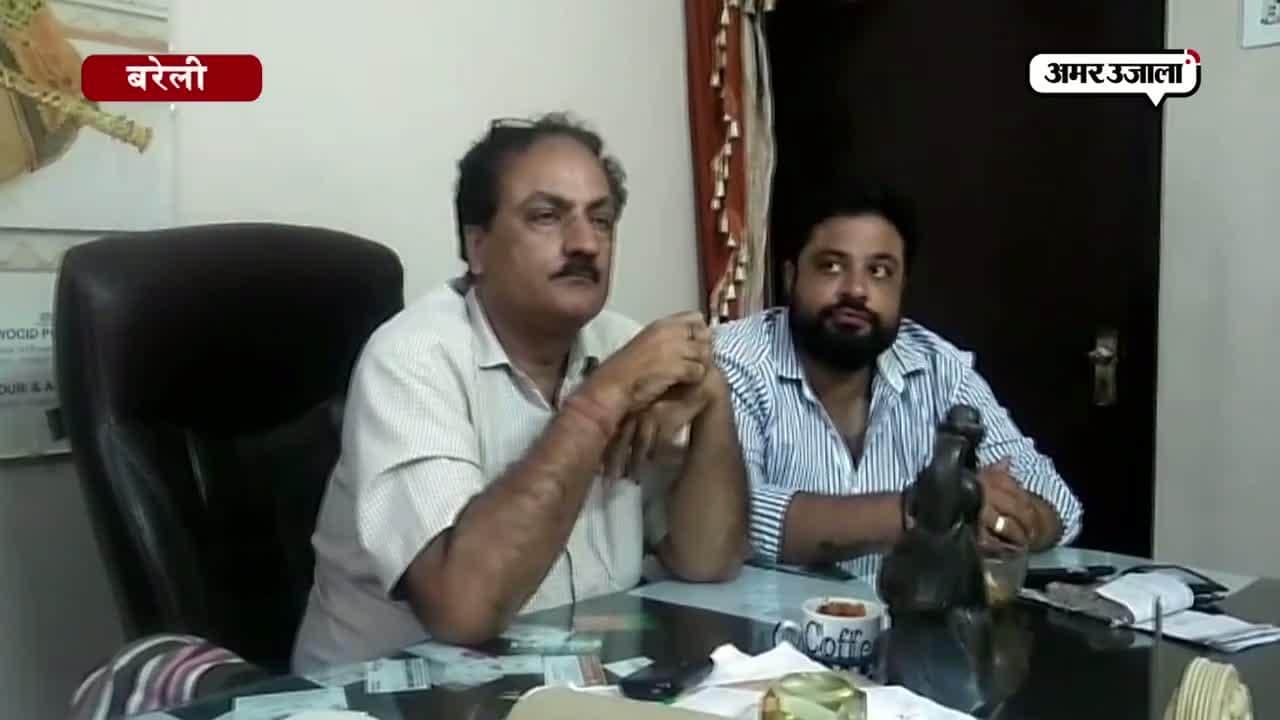 8 किलो सोने की लूट