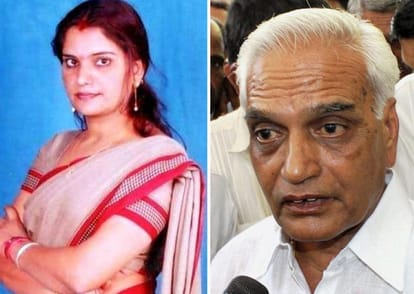 Indira was absconding in Bhanwari murder case, these are operation by ATS 