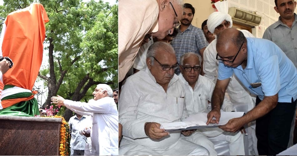 Bhupinder singh hooda notice by sdm, rohtak news