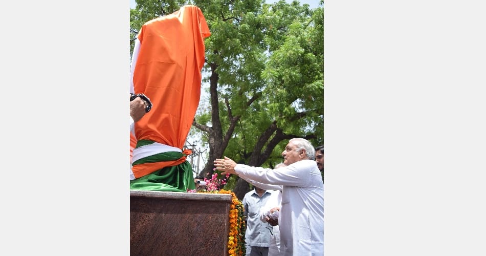 Bhupinder singh hooda notice by sdm, rohtak news