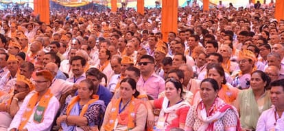 Home minister Rajnath Singh announced recruitment for paramilitary force in himachal