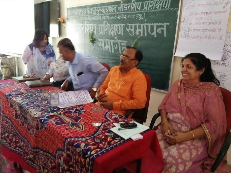 Panchayat Education Officers to Get Laptops