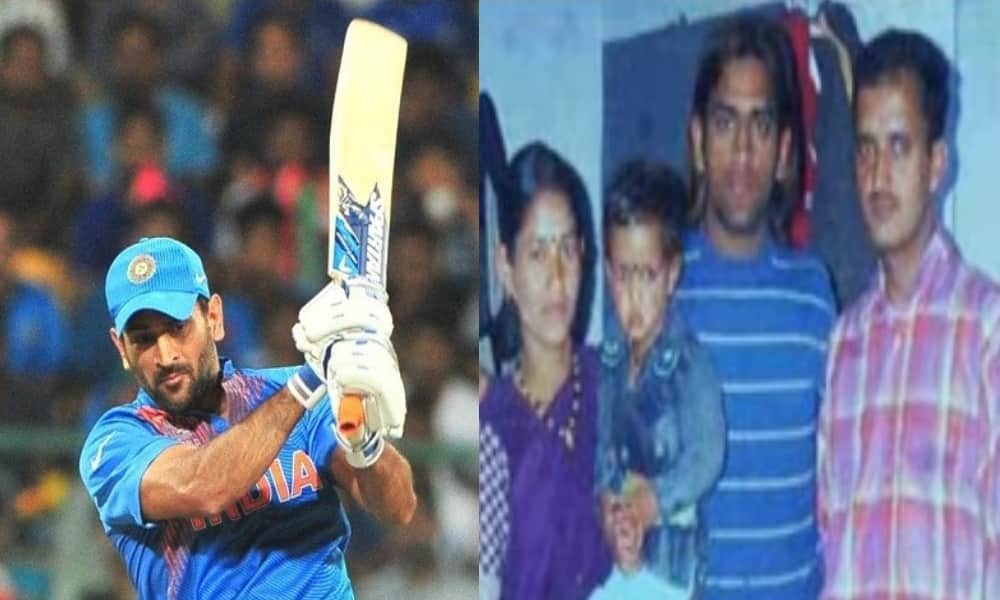 Champions trophy mahendra singh dhoni unknown fact 