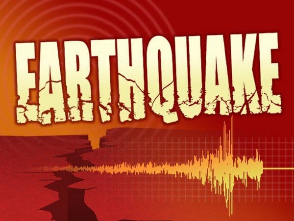 Mild tremor hits Maharashtra's Koyna region