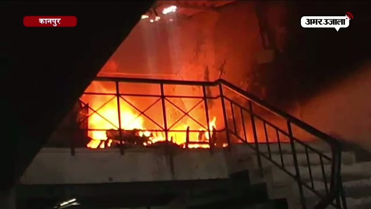 Wife committed fire, death due to husband's dispute