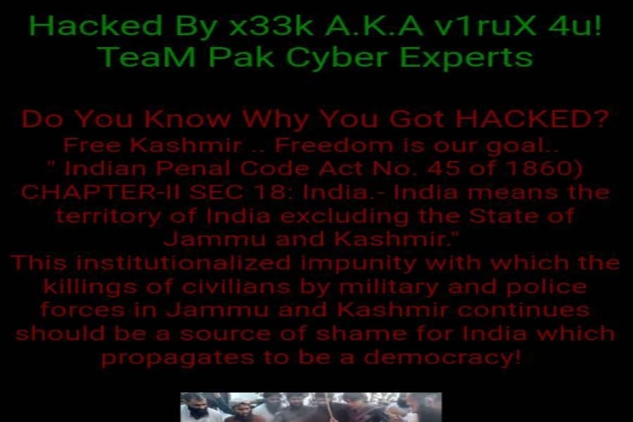 pakistan hackers hacked AKTU website.