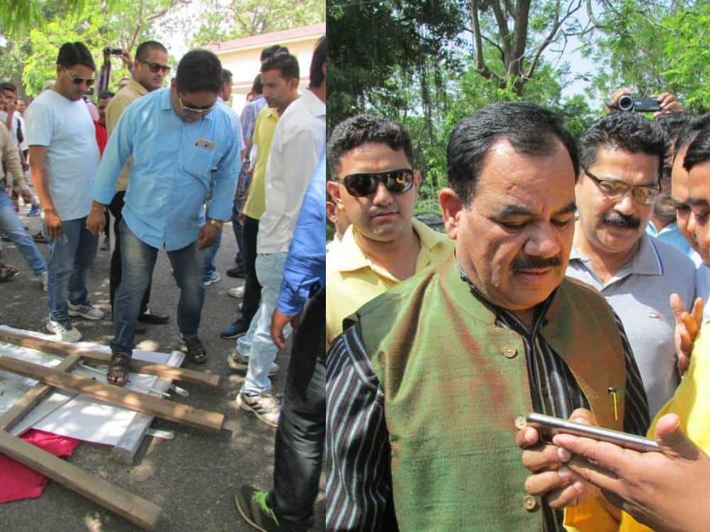 bjp worker bad attitude in program