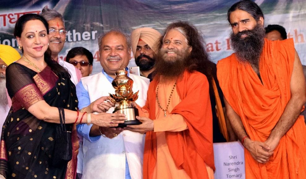 hema malini reached parmarth niketan for summit conference