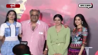 TRAILER LAUNCH OF FILM 'MOM' IN MUMBAI