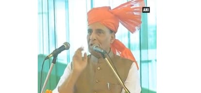Union Home Minister Rajnath Singh at Tridev Sammelan in Hamirpur Himachal Pradesh