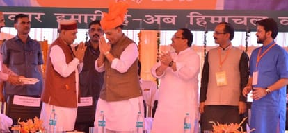 Home minister Rajnath Singh announced recruitment for paramilitary force in himachal
