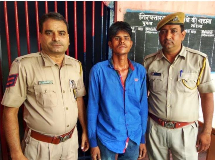 police arrested a man to murder