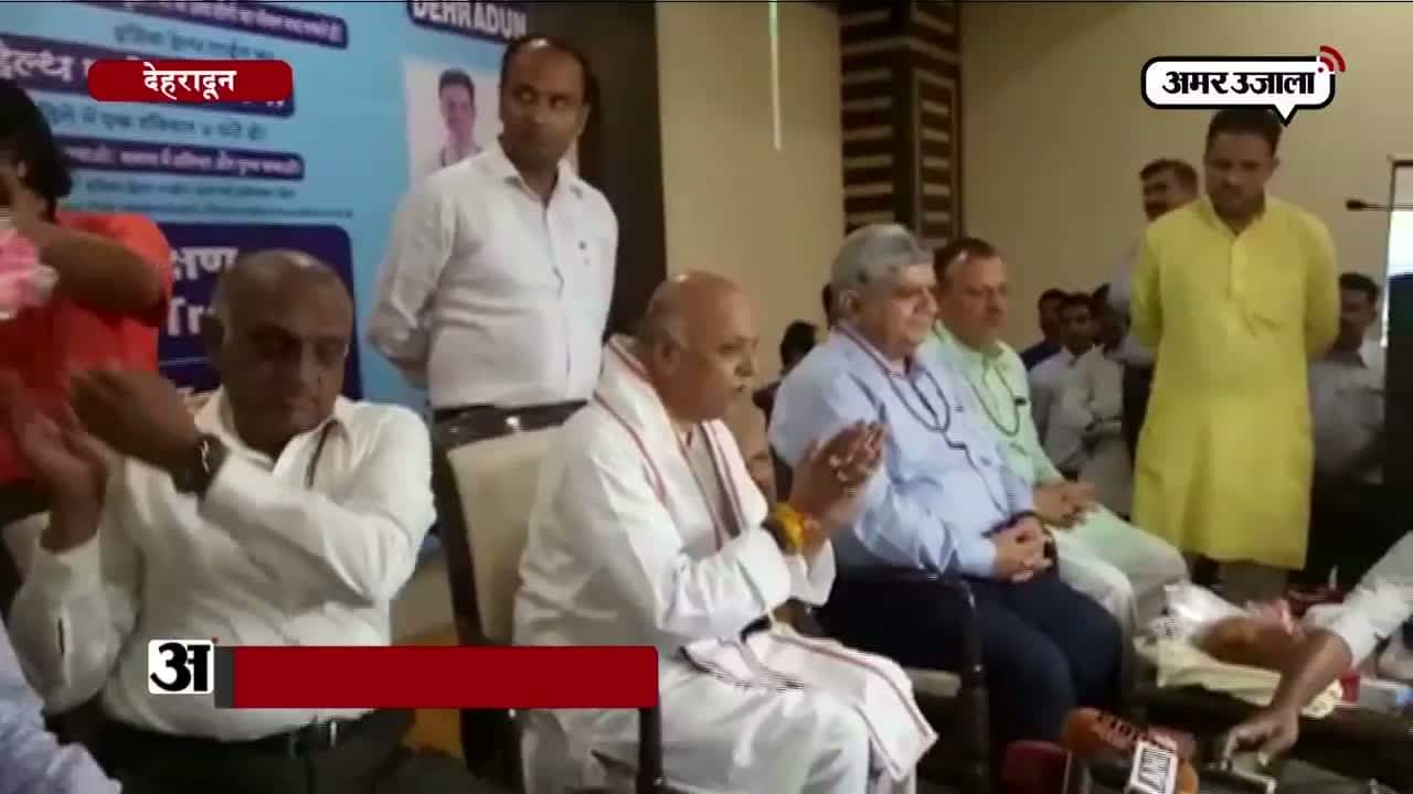 प्रवीण तोगड़िया 