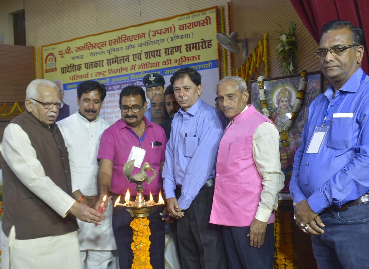 Governor Ram naik says on Ganga Dussehra Hindus duty to save Ganga