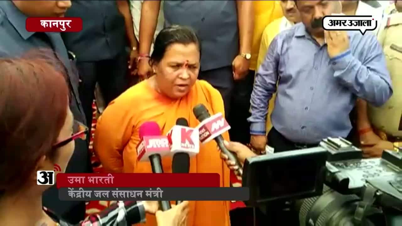 उमा भारती