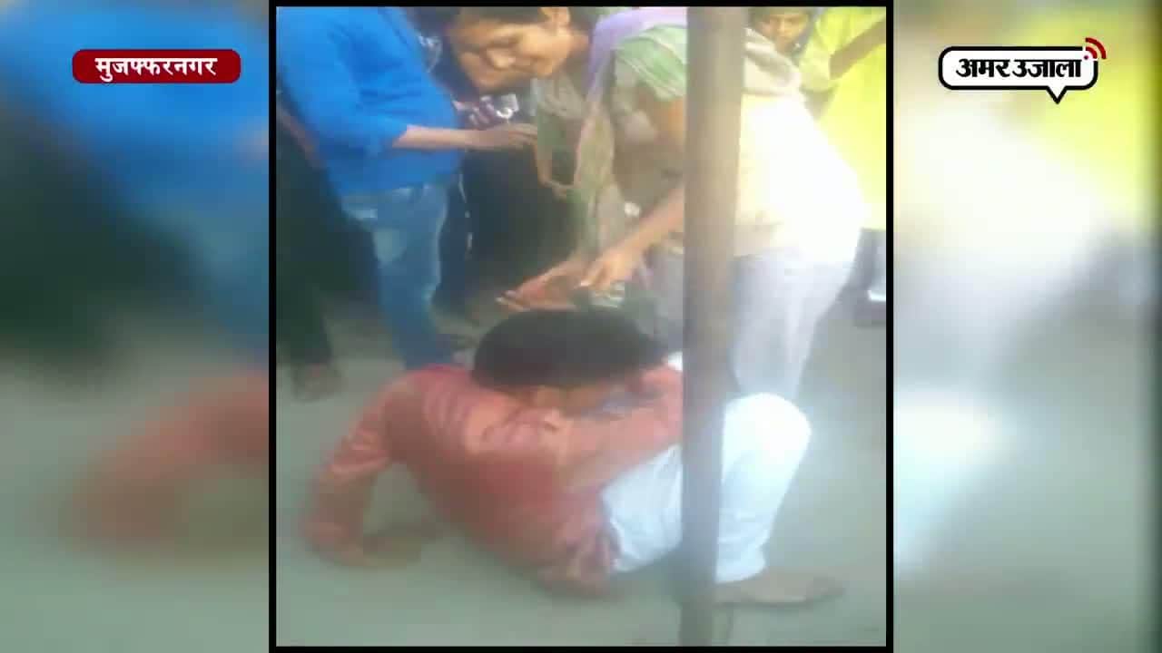 मुजफ्फरनगर