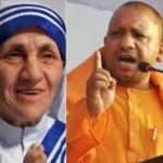 डेमो पिक