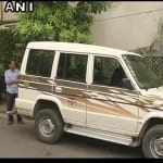 CBI confirms raids going on at Co-Founder of NDTV Prannoy Roy's residence in Delhi