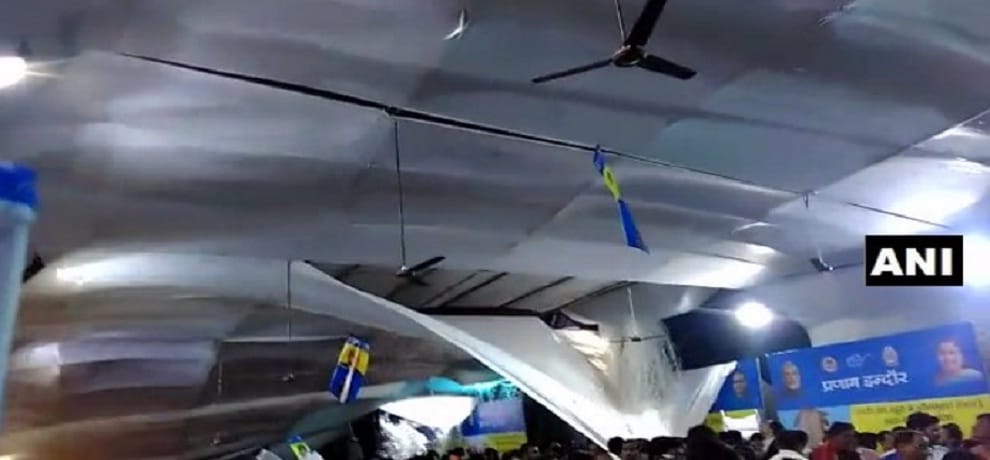 Indore:20 people injured after tent collapsed at an event attended by MP CM Shivraj Chauhan