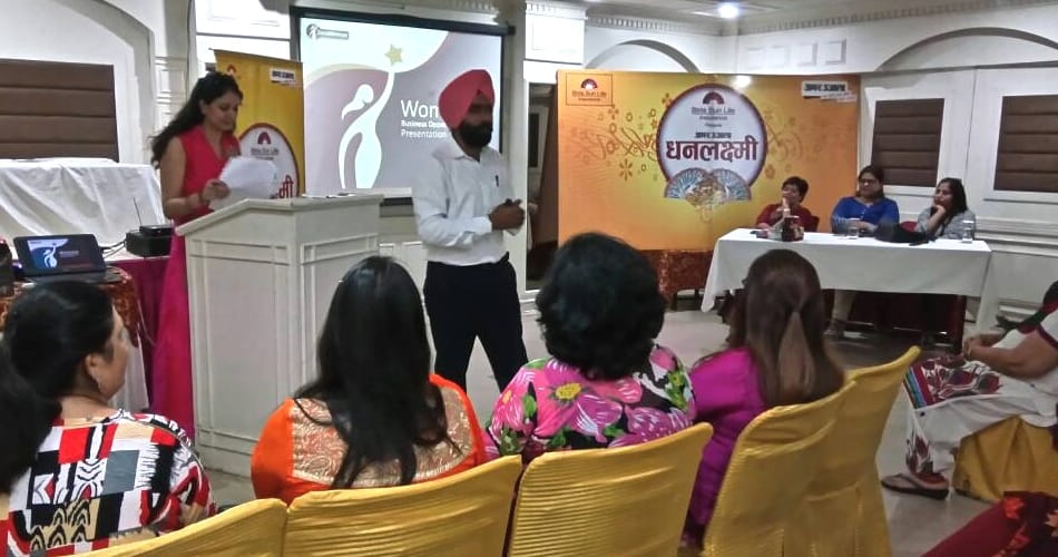 Anita became 'Dhanalakshmi', gold coin won in interesting competition