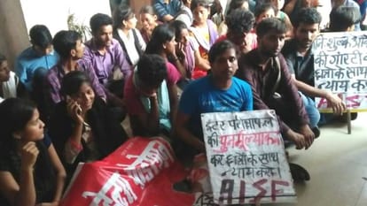 How to loot so many numbers in Practical exm in bihar board