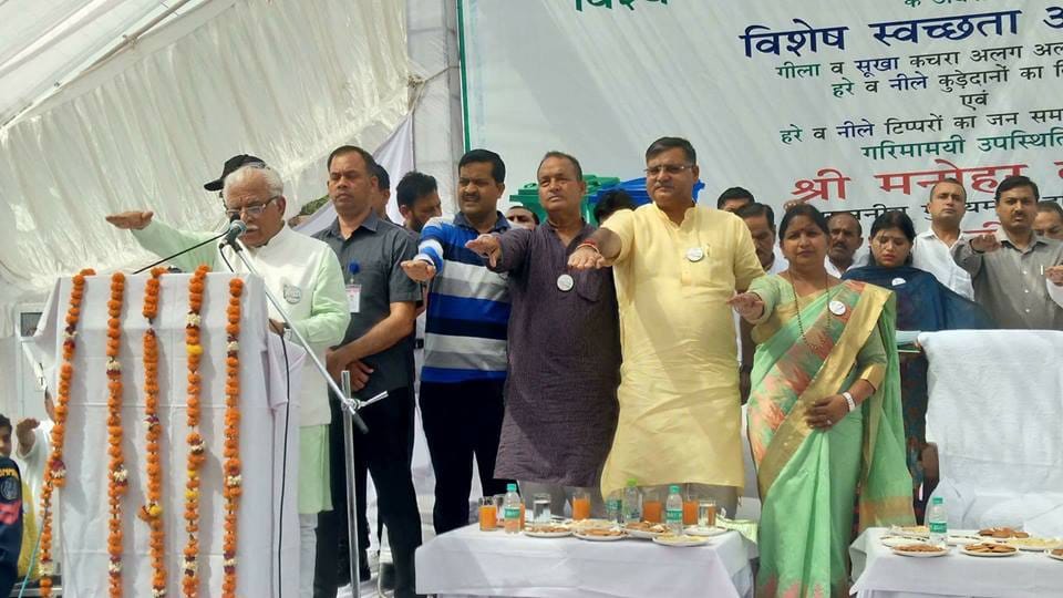 High voltage disorder in Manohar lal khattar program