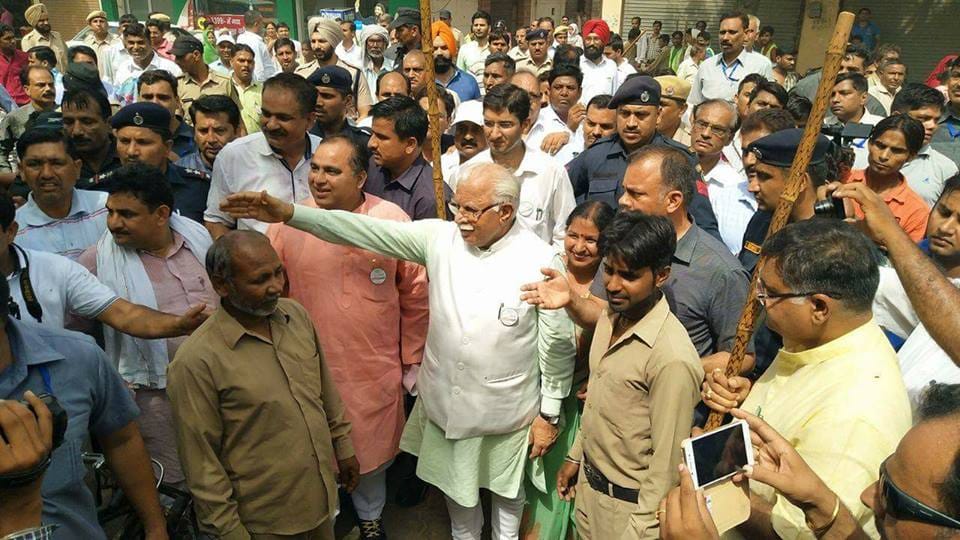 High voltage disorder in Manohar lal khattar program