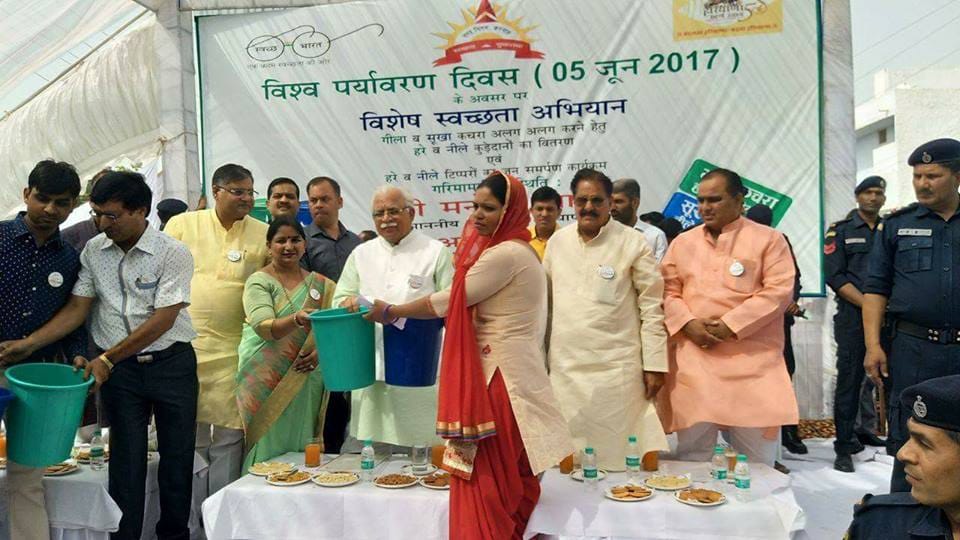 High voltage disorder in Manohar lal khattar program