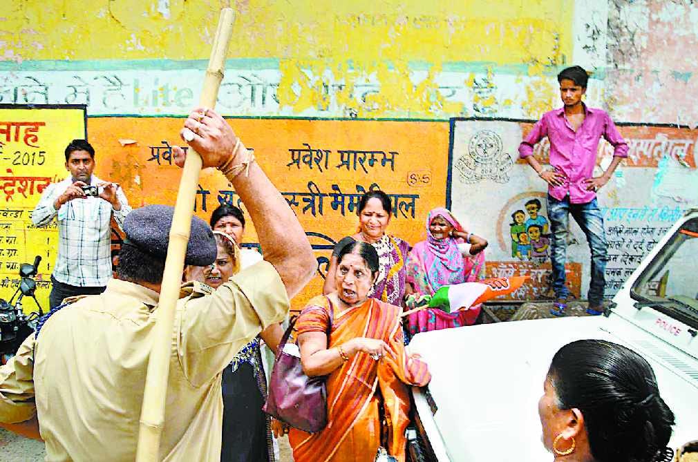 Congressman going to blow CM's effigy