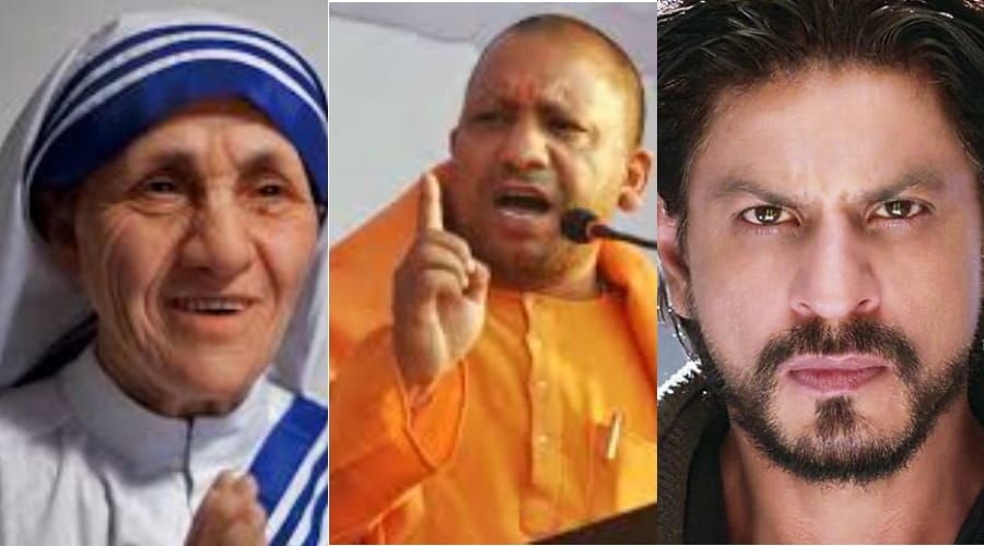 up cm yogi's controversial statement 