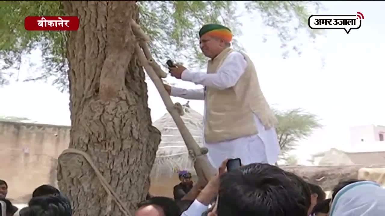 अर्जुन राम मेघवाल 