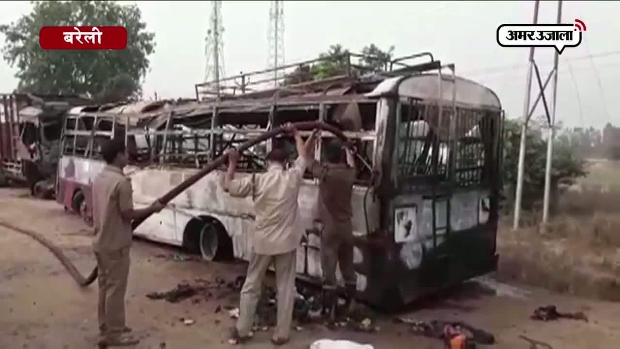 बरेली में दर्दनाक हादसा 