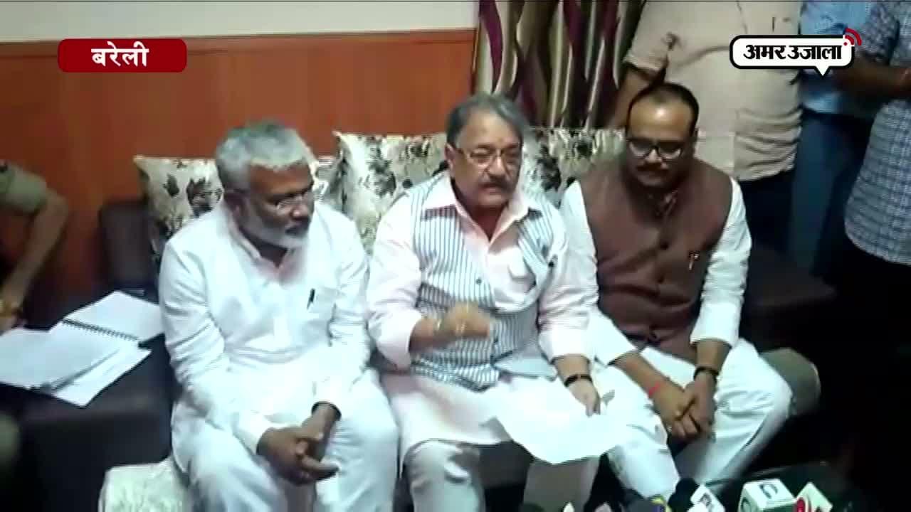 बरेली
