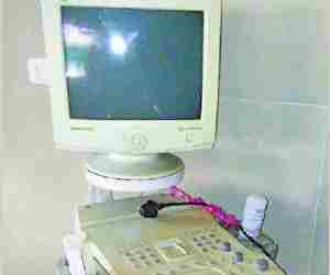 New ultrasound machine in hospital
