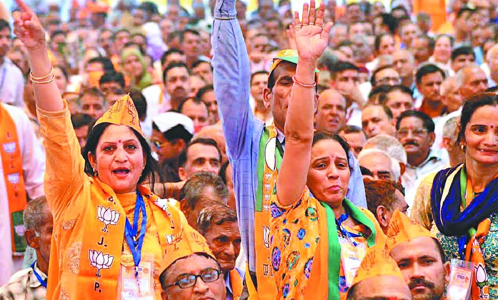 bjp youth workers do not know about pm modi schemes