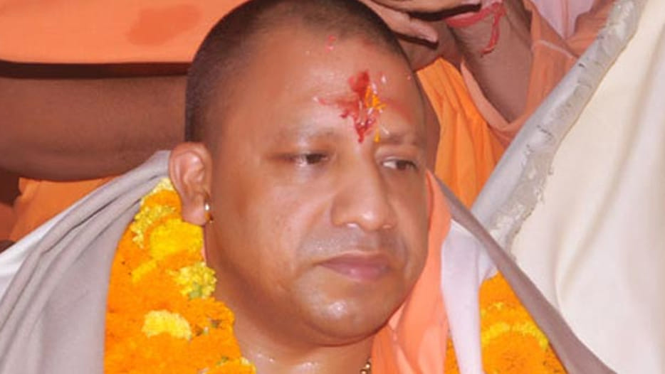 yogi adityanath birthday special  