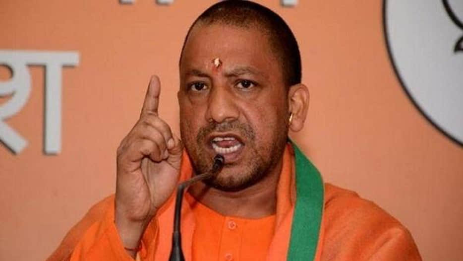 yogi aditynath connection from azamgarh