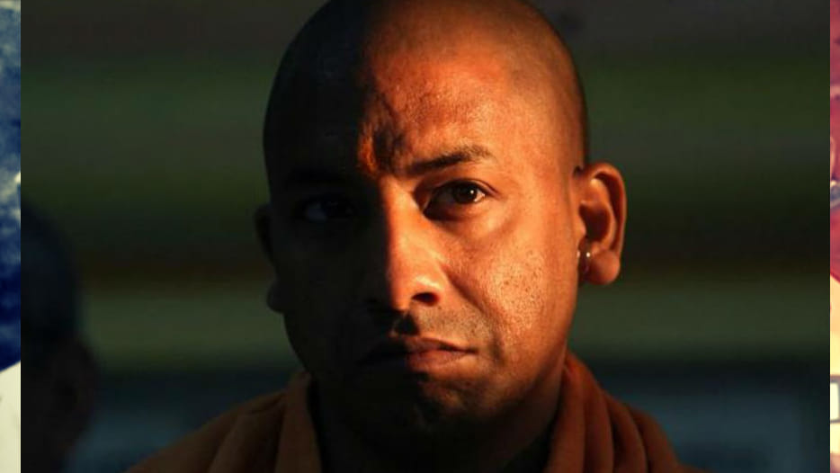 yogi adityanath birthday special  