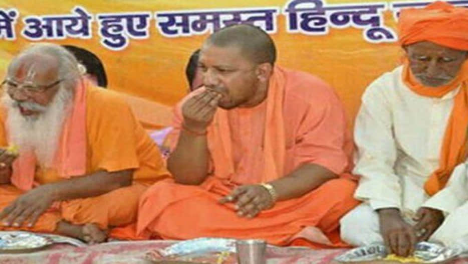 yogi aditynath connection from azamgarh
