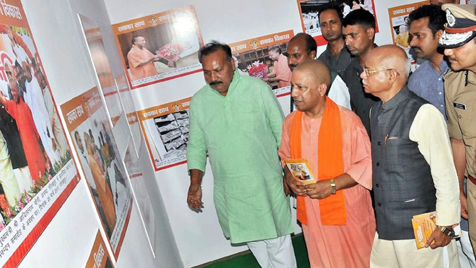 yogi adityanath birthday special story
