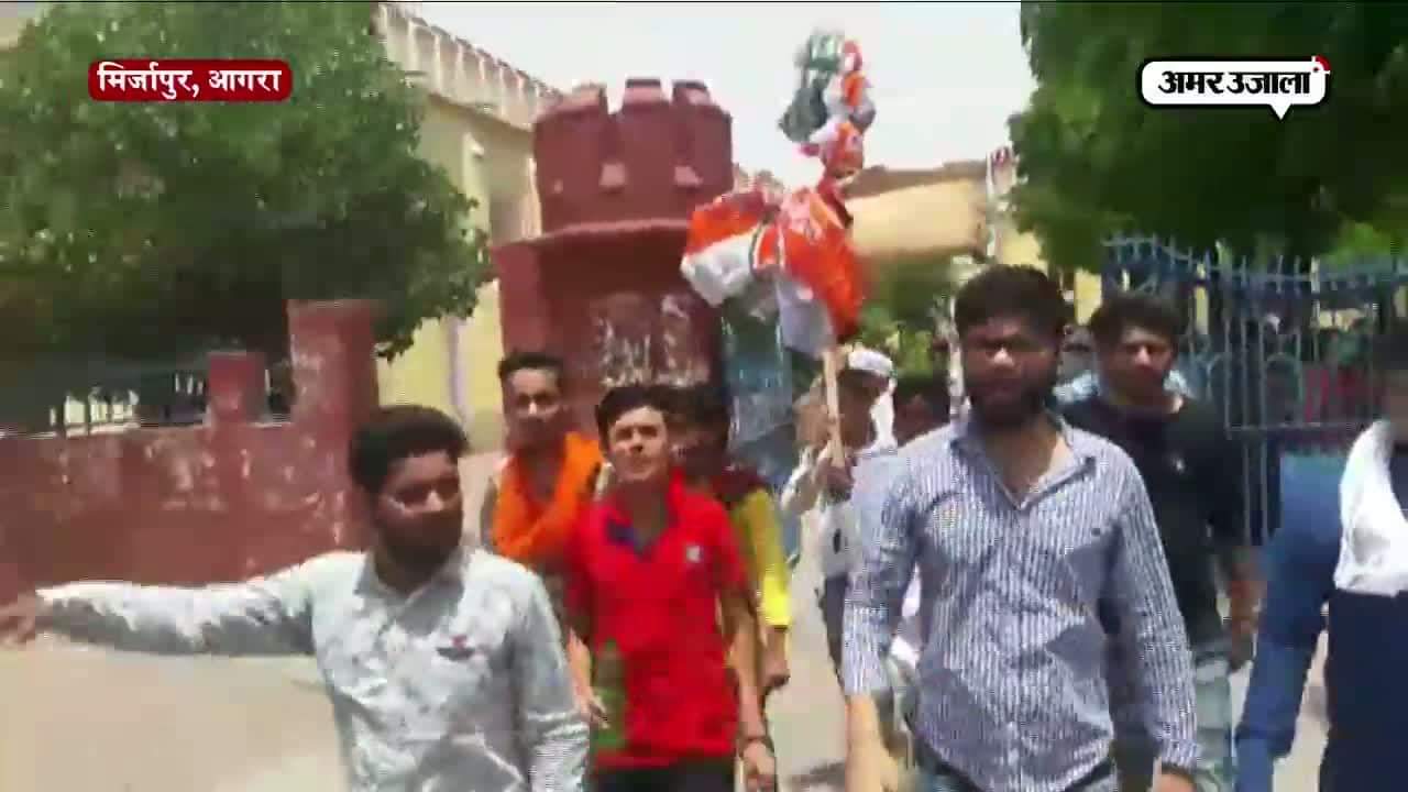 प्रदर्शन
