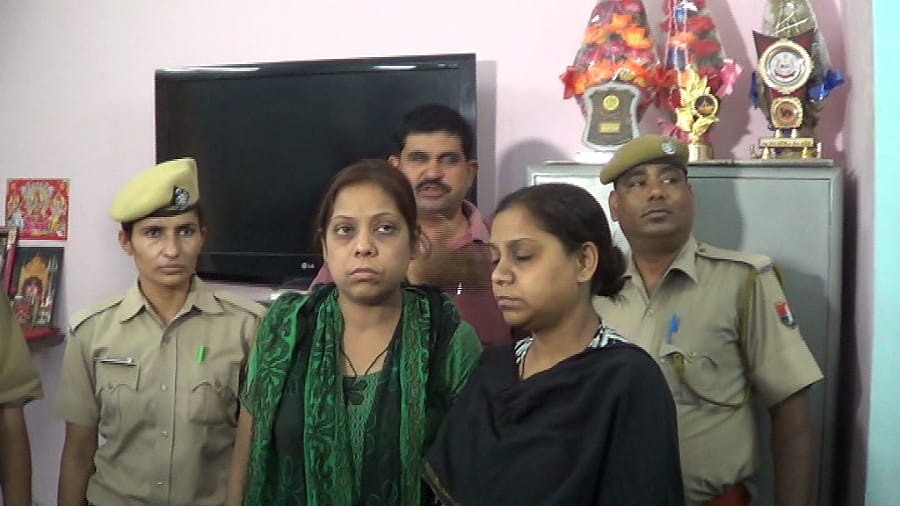 ajmer police arrest two female thieves 