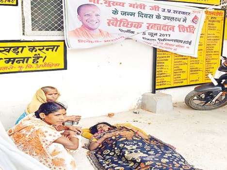 Pretenders engaged in the service of the BJP without leaving a pregnant woman