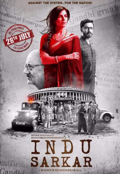 CONTROVERSY OVER FILM INDU SARKAR BY MADHUR BHANDARKAR
